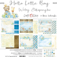12" x 12" paper pad - Hello Little Boy