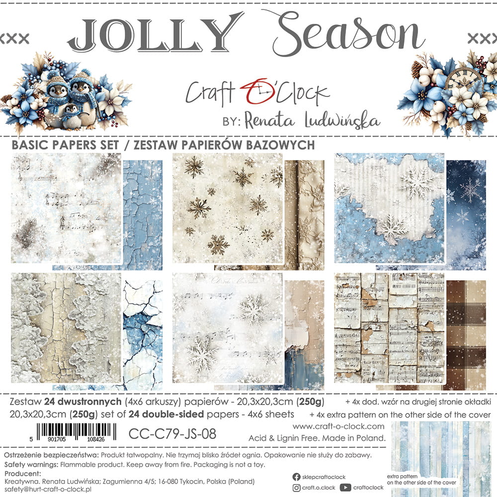 8" x 8" paper pad - Jolly Season Backgrounds