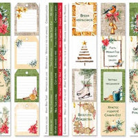 12" x 12" paper pad - Our Warm Christmas