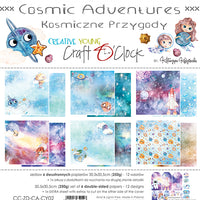 12" x 12" paper pad - Cosmic Adventures