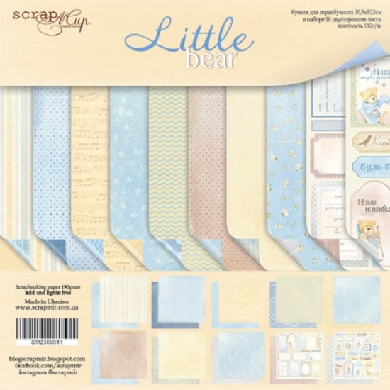 12" x 12" paper pad - Little Bear - Crafty Wizard