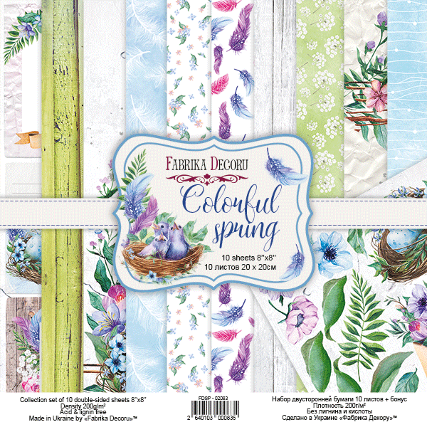8" x 8" paper pad - Colorful Spring - Crafty Wizard