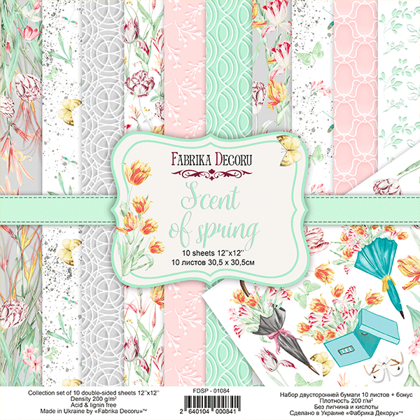 12" x 12" paper pad - Scent of Spring - Crafty Wizard