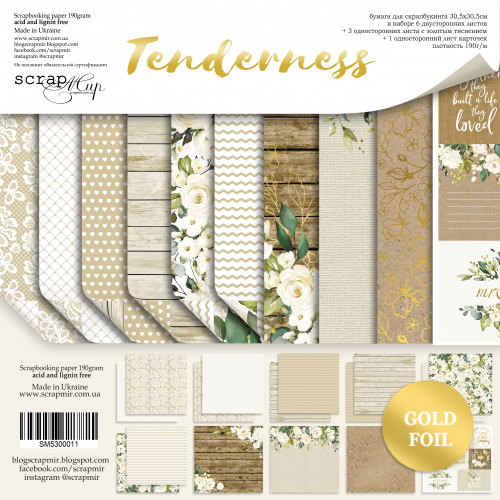 12" x 12" paper pad - Tenderness - Crafty Wizard
