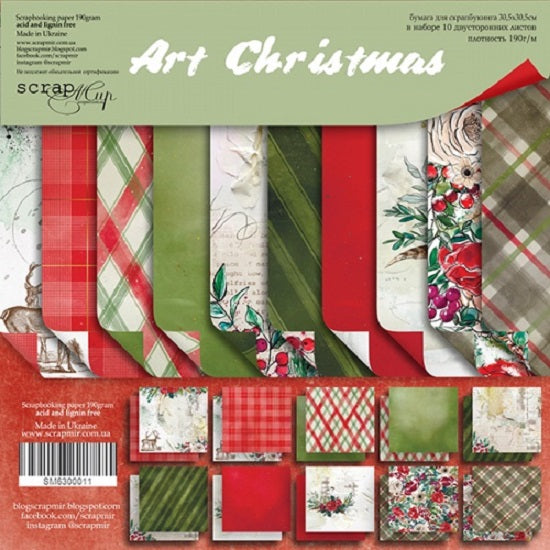 12" x 12" paper pad - Art Christmas