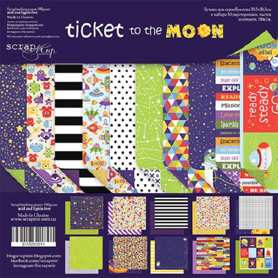 12" x 12" paper pad - Ticket to the Moon - Crafty Wizard