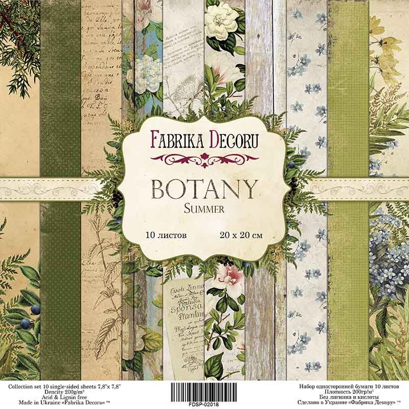 8" x 8" paper pad - Botany Summer - Crafty Wizard
