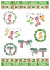 A4 Christmas Toys paper pad