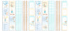 12" x 12" paper pad - Dreamy Baby Boy - Crafty Wizard