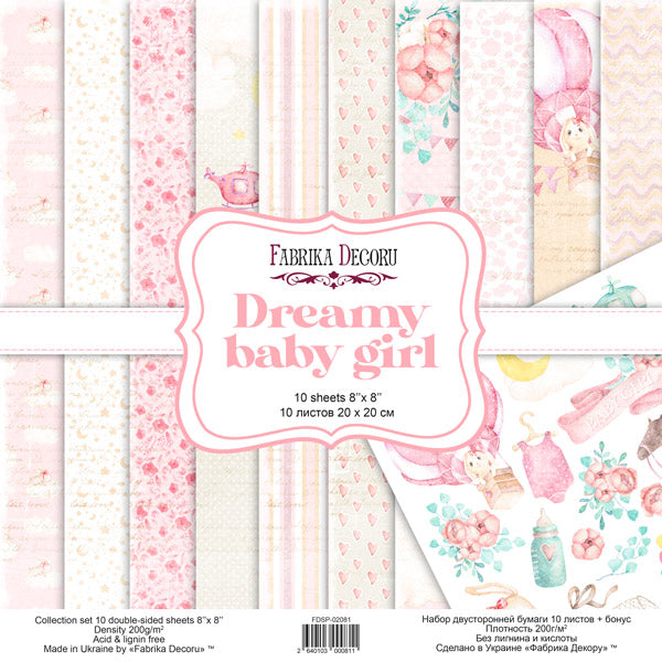 8" x 8" paper pad -  Dreamy Baby Girl - Crafty Wizard