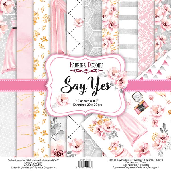 8" x 8" paper pad - Say Yes - Crafty Wizard