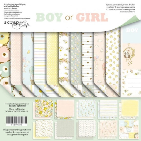 8" x 8" paper pad - Boy or Girl - Crafty Wizard