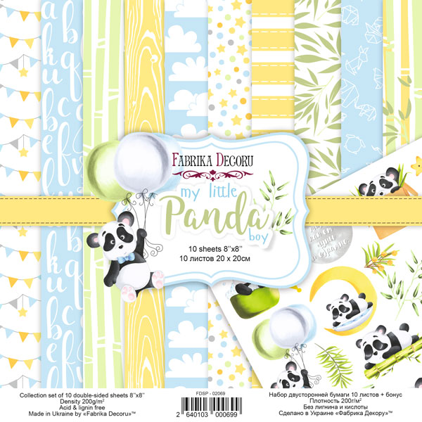 8" x 8" paper pad - My Little Panda Boy - Crafty Wizard
