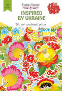 45pcs Inspired by Ukraine die cuts