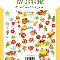 45pcs Inspired by Ukraine die cuts