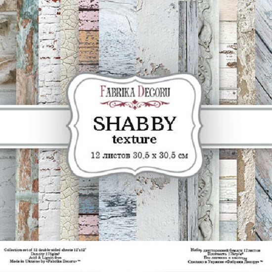 12" x 12" paper pad - Shabby Texture - Crafty Wizard