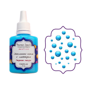 Liquid glass glitter drops - Ice blue - Crafty Wizard