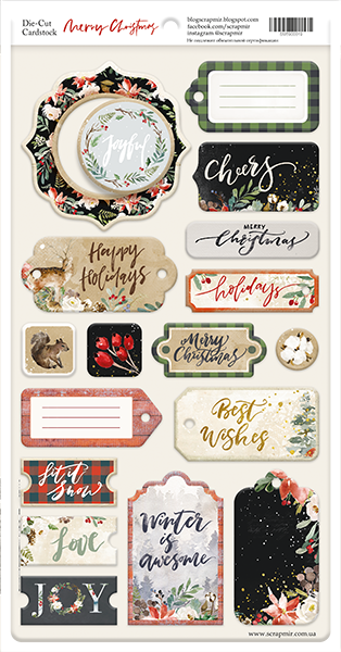 18pcs Merry Christmas chipboard die cuts
