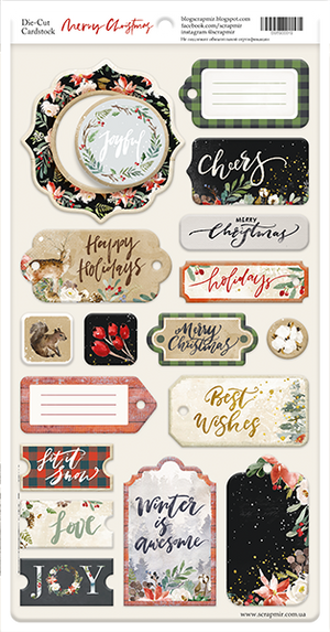 18pcs Merry Christmas chipboard die cuts