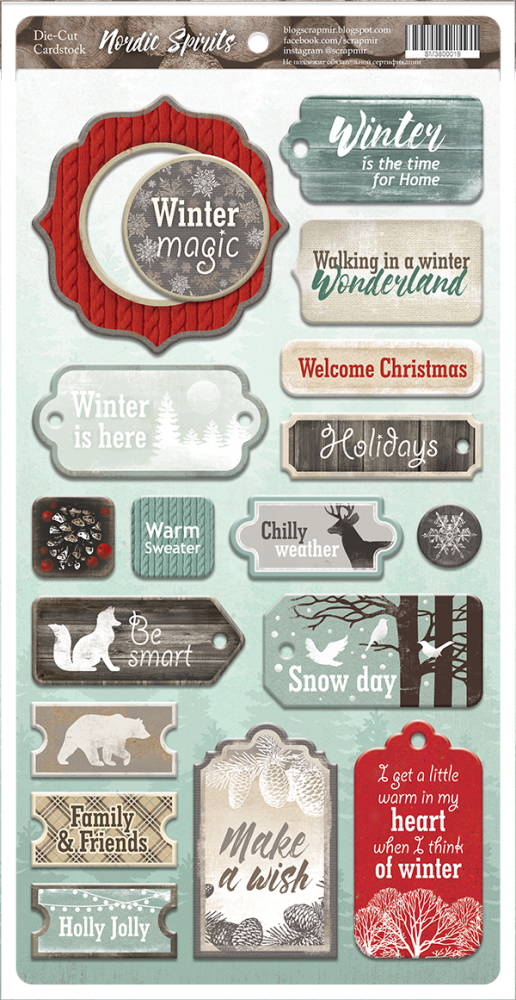 18pcs Nordic Spirits chipboard die cuts