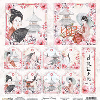 12" x 12" paper pad - Japanese Beauty