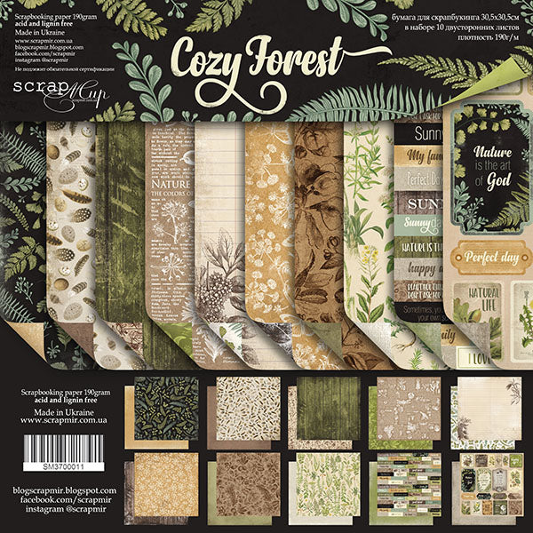 12" x 12" paper pad - Cozy Forest - Crafty Wizard