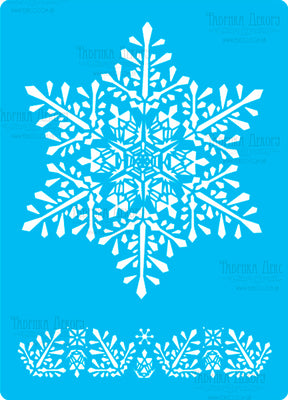 Christmas snowflake - Crafty Wizard