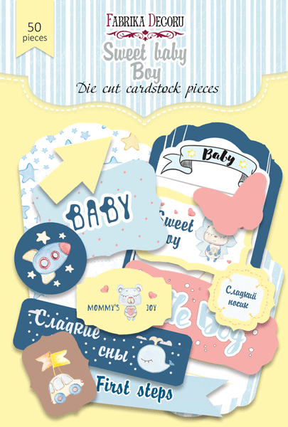 50pcs Sweet Baby Boy die cuts